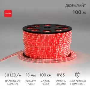 Дюралайт LED, постоянное свечение (2W) - красный, 30 LED/м, бухта 100м